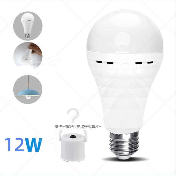 Set of 2 Rechargeable 12W LED Emergency Bulbs – Self-charging with 1200mAh Battery Backup. Features include automatic illumination during power outages, touch-activation, and a hanging hook. Suitable for both daily and emergency use (Daylight).